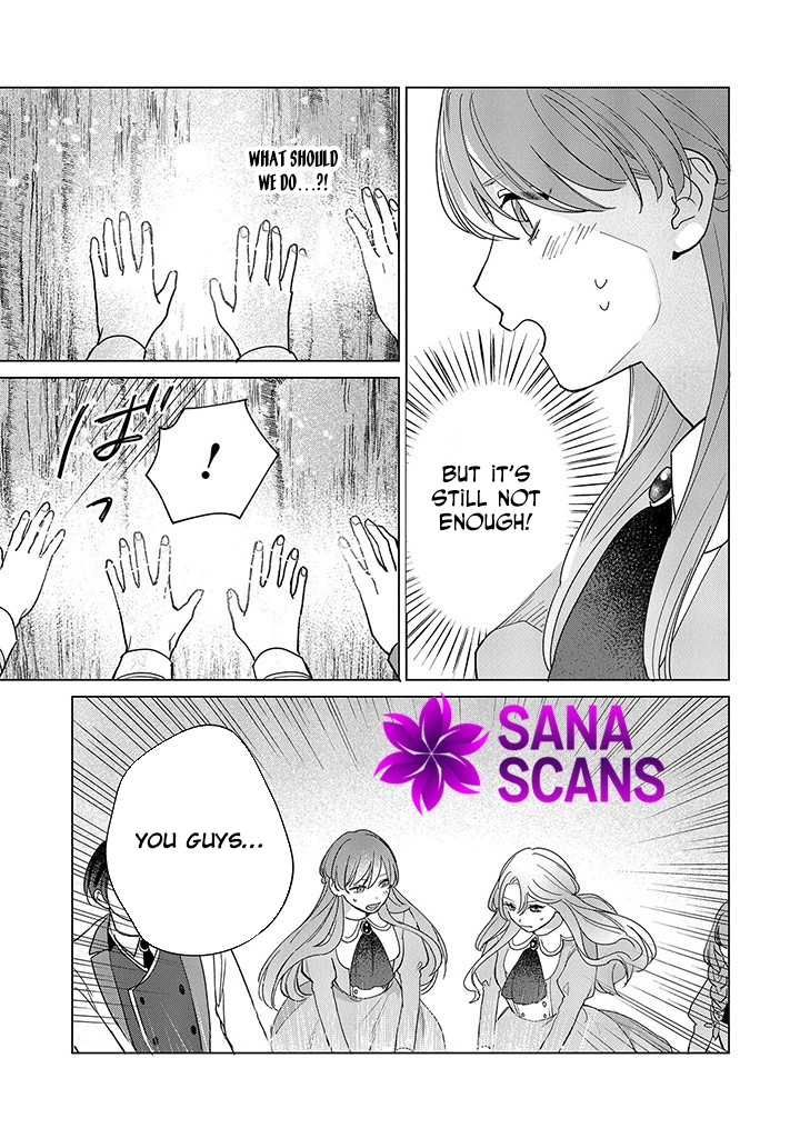 Cecilia-chan Loves the Losing Hero. Chapter 3 Page 15